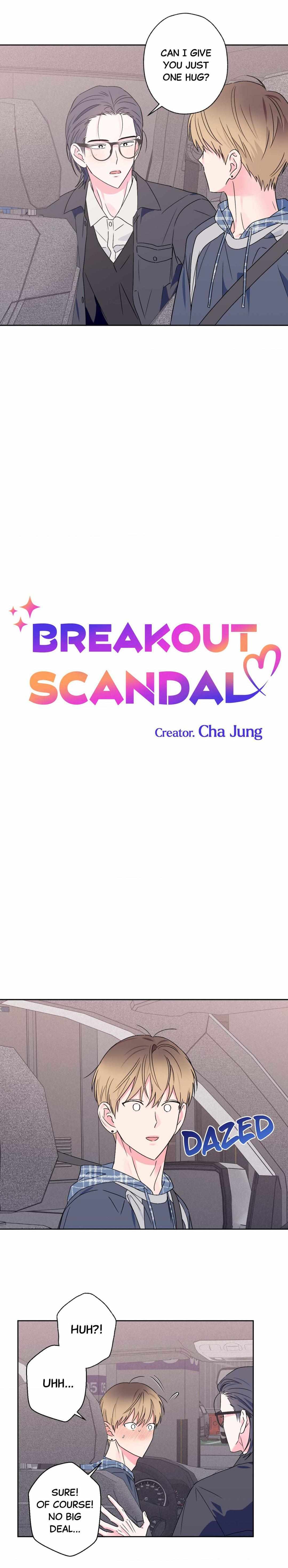 Exclusive Scandal - Chapter 32