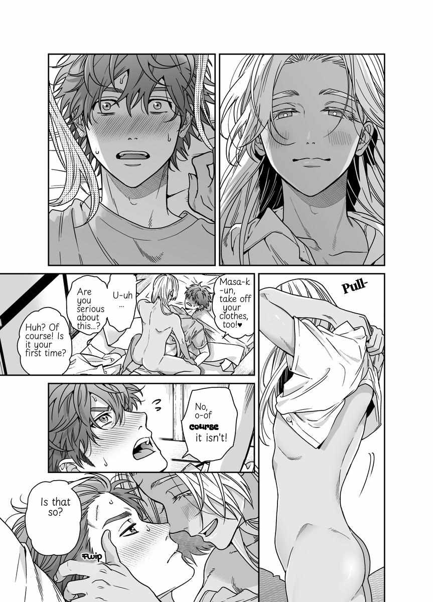 Mermaid♡Prince - Chapter 2