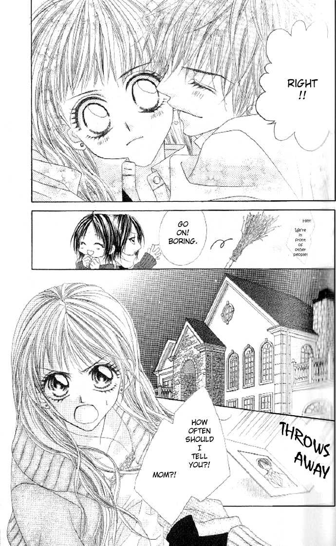 Shiiku Hime - Vol.01 Chapter 003