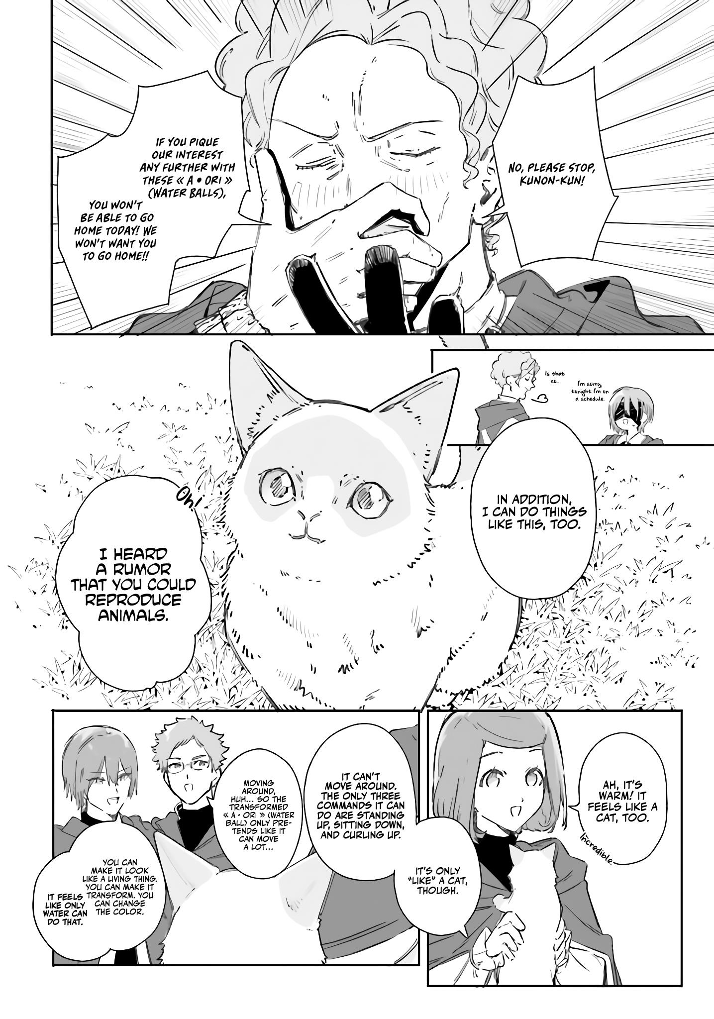 The Magician Kunon Sees Everything - Chapter 8