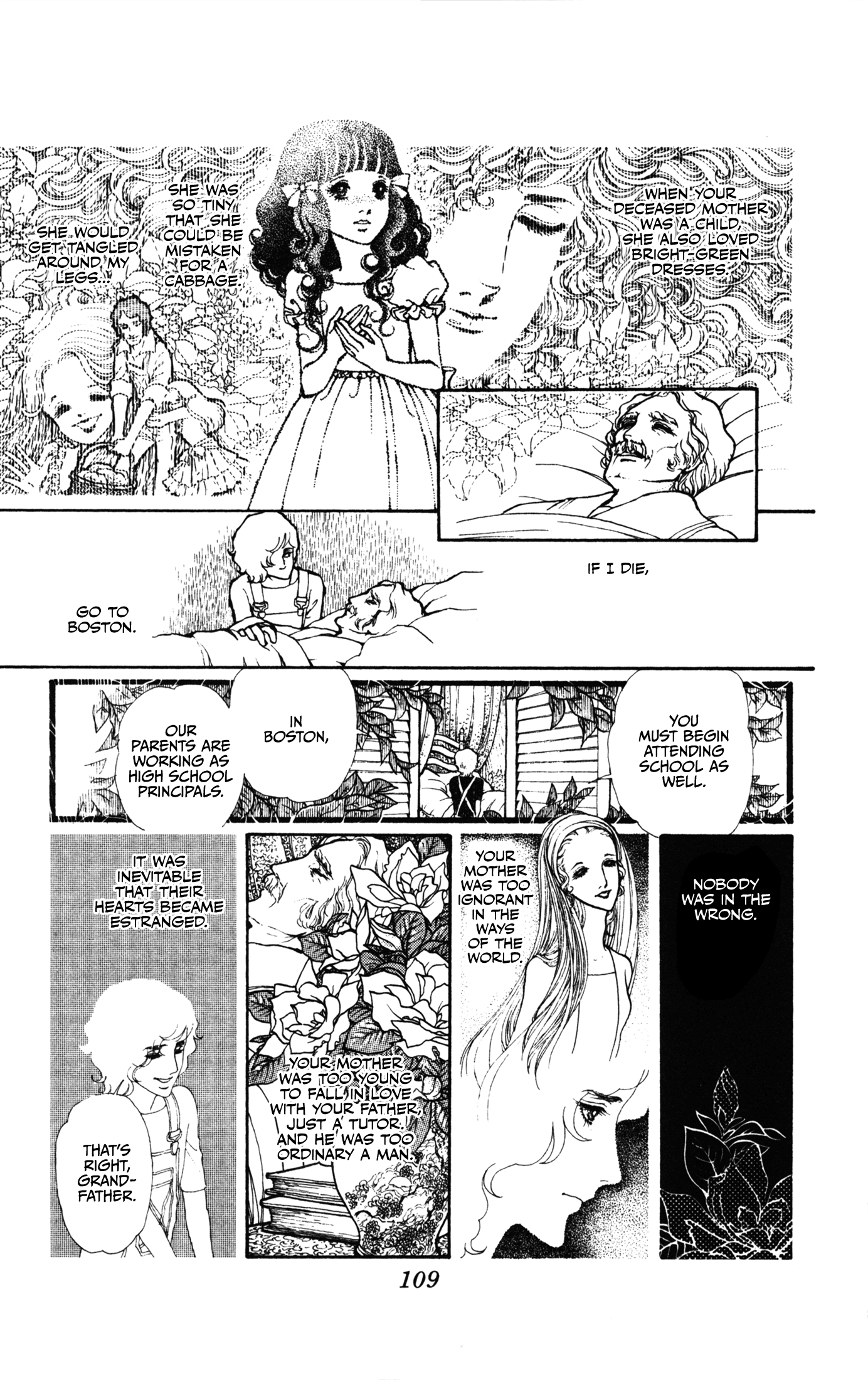 Aki No Owari No Pianissimo - Vol.1 Chapter 3: The Falling Star In The Cabbage Farm