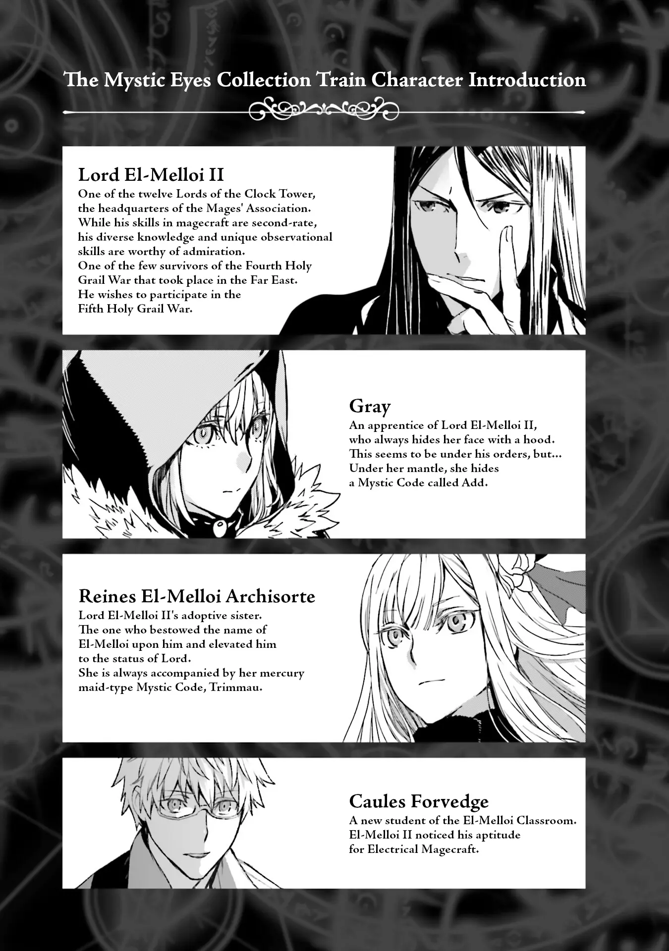 Lord El-Melloi Ii-Sei No Jikenbo - Vol.8 Chapter 38