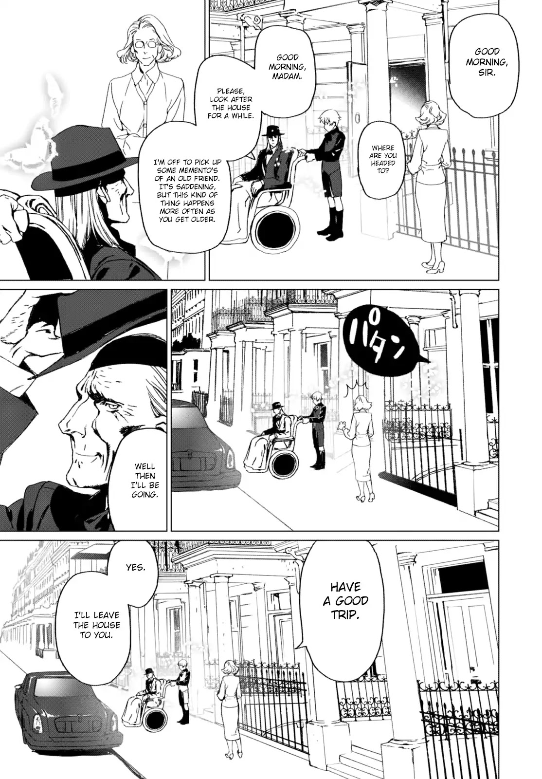 Lord El-Melloi Ii-Sei No Jikenbo - Chapter 1