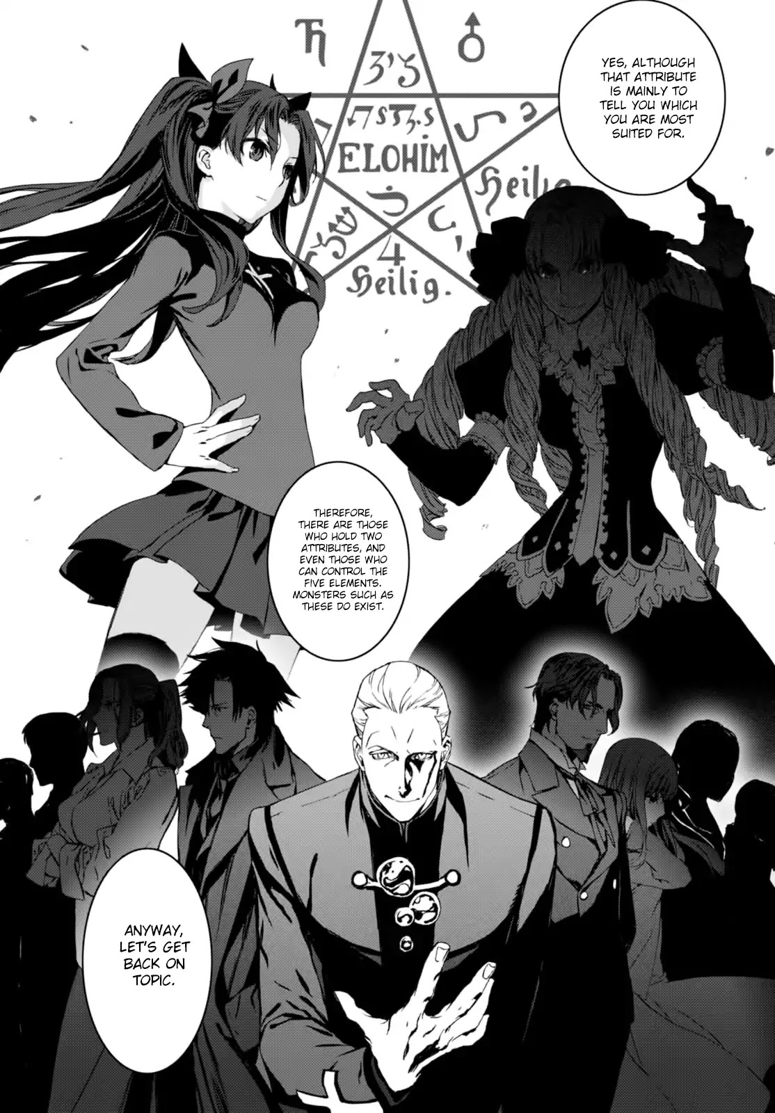 Lord El-Melloi Ii-Sei No Jikenbo - Chapter 1