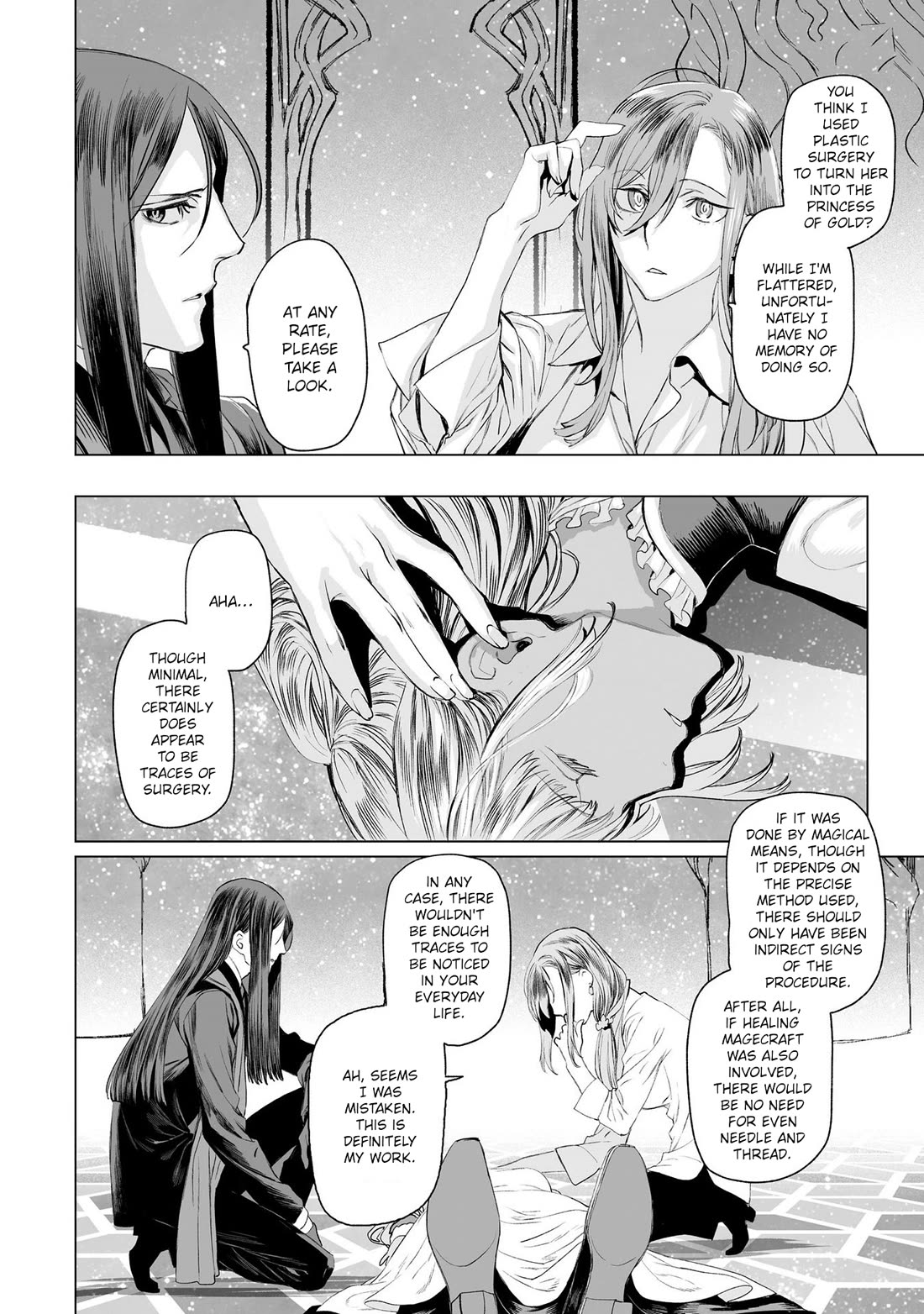 Lord El-Melloi Ii-Sei No Jikenbo - Chapter 30