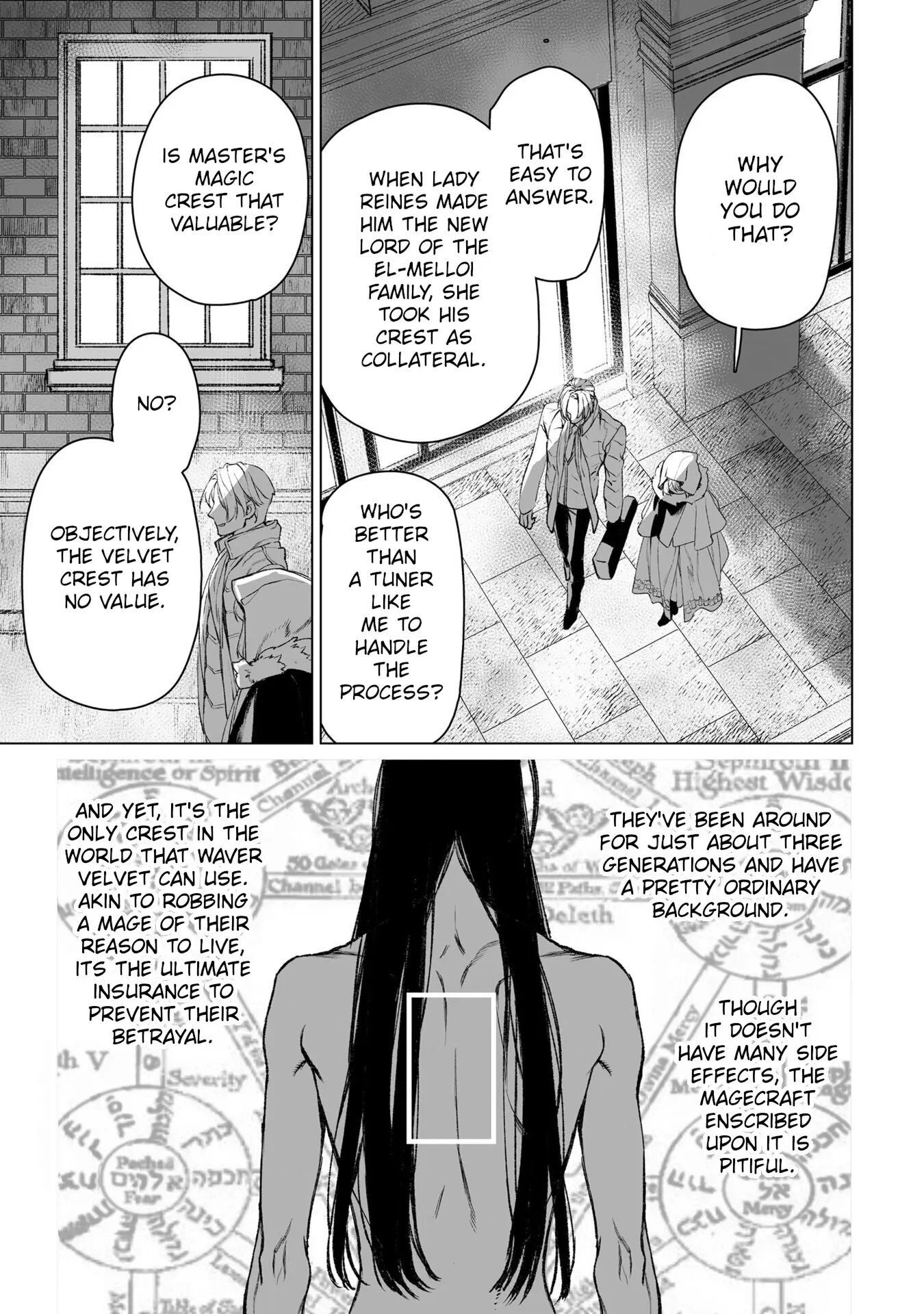 Lord El-Melloi Ii-Sei No Jikenbo - Vol.12 Chapter 56