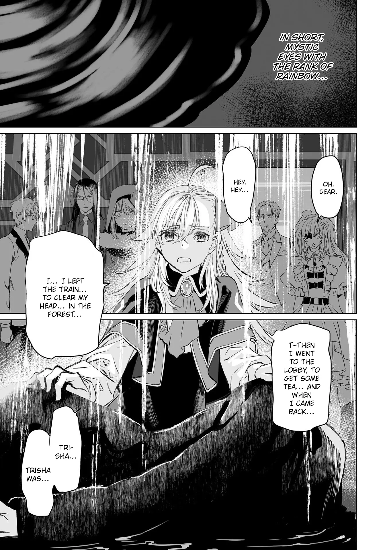 Lord El-Melloi Ii-Sei No Jikenbo - Vol.8 Chapter 40