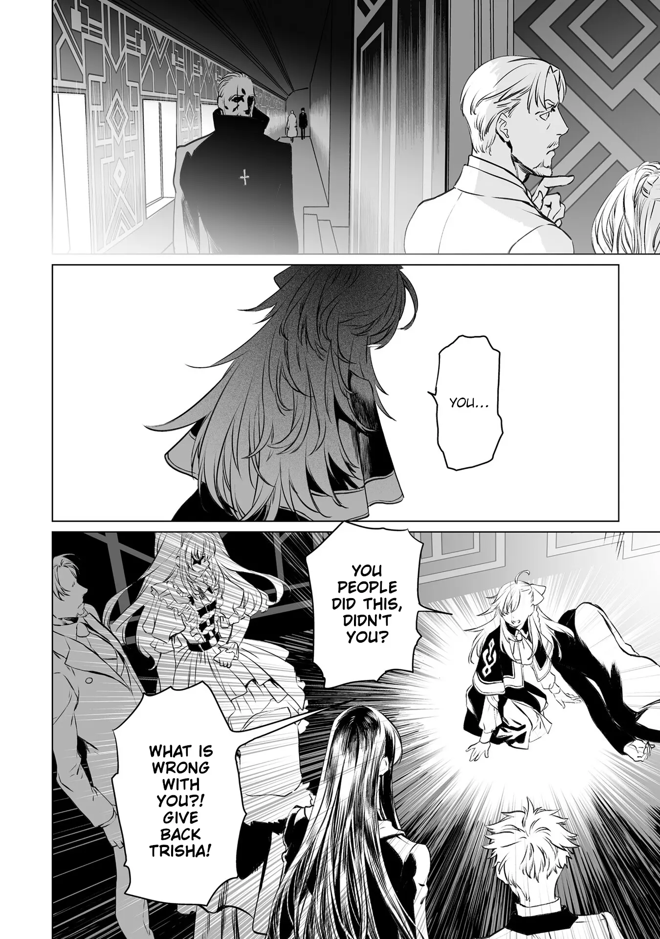 Lord El-Melloi Ii-Sei No Jikenbo - Vol.8 Chapter 40