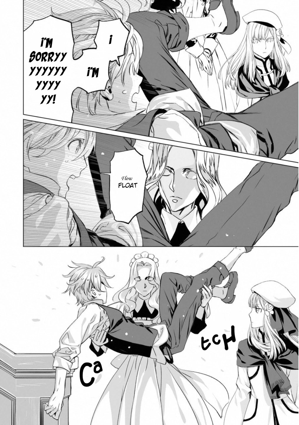 Lord El-Melloi Ii-Sei No Jikenbo - Chapter 15