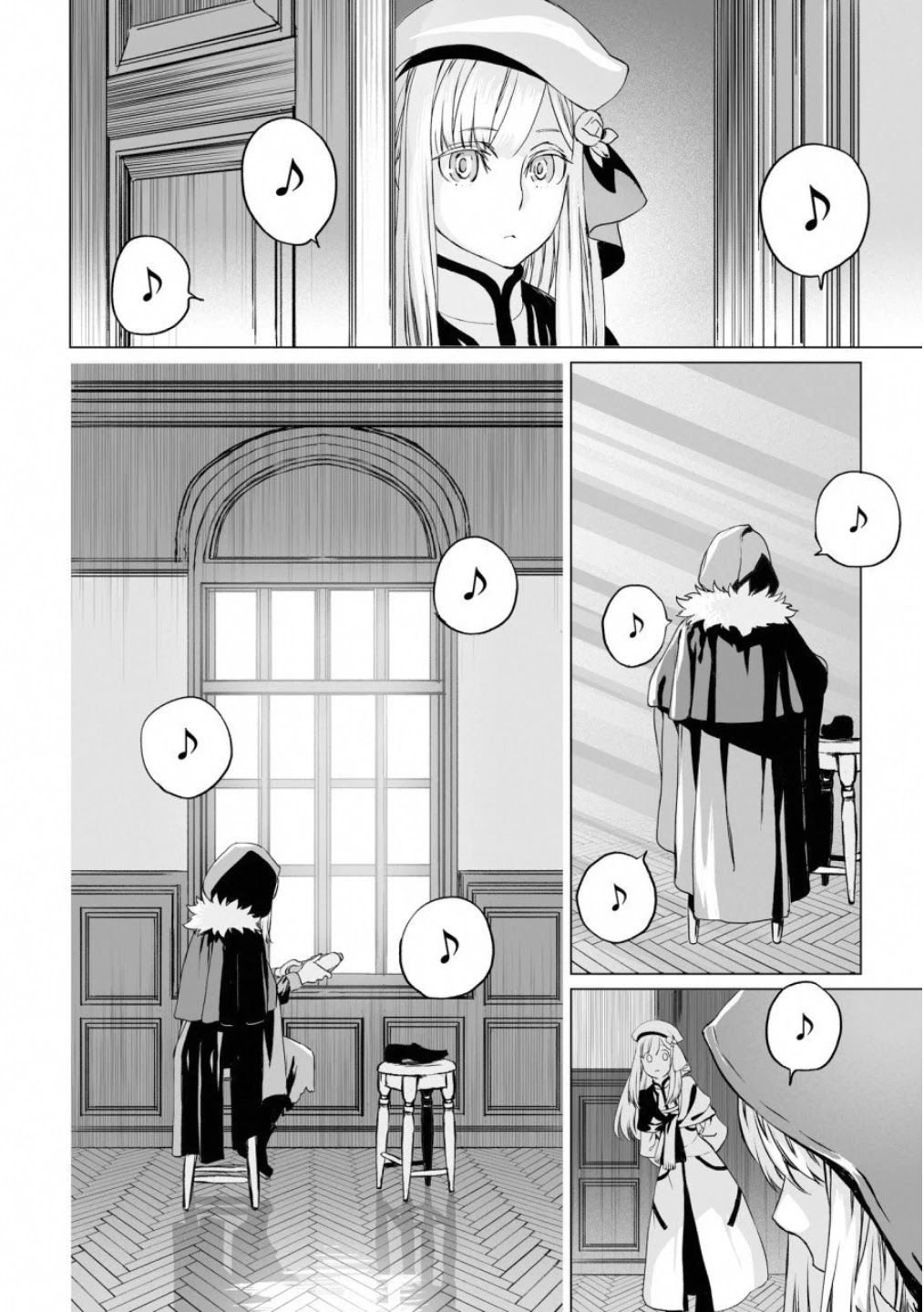 Lord El-Melloi Ii-Sei No Jikenbo - Chapter 15