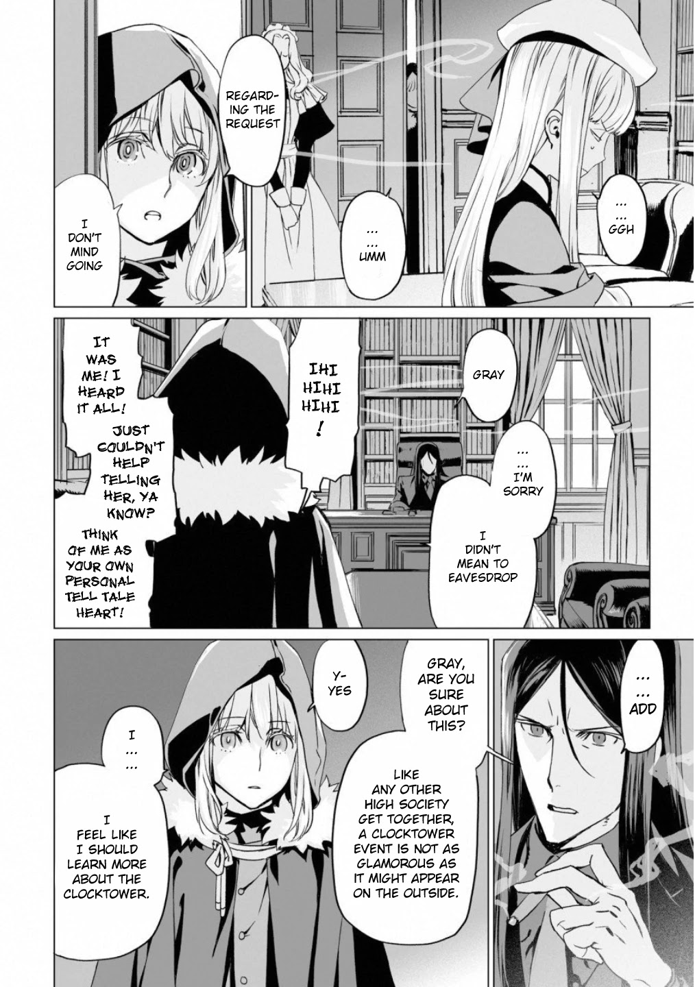 Lord El-Melloi Ii-Sei No Jikenbo - Chapter 15