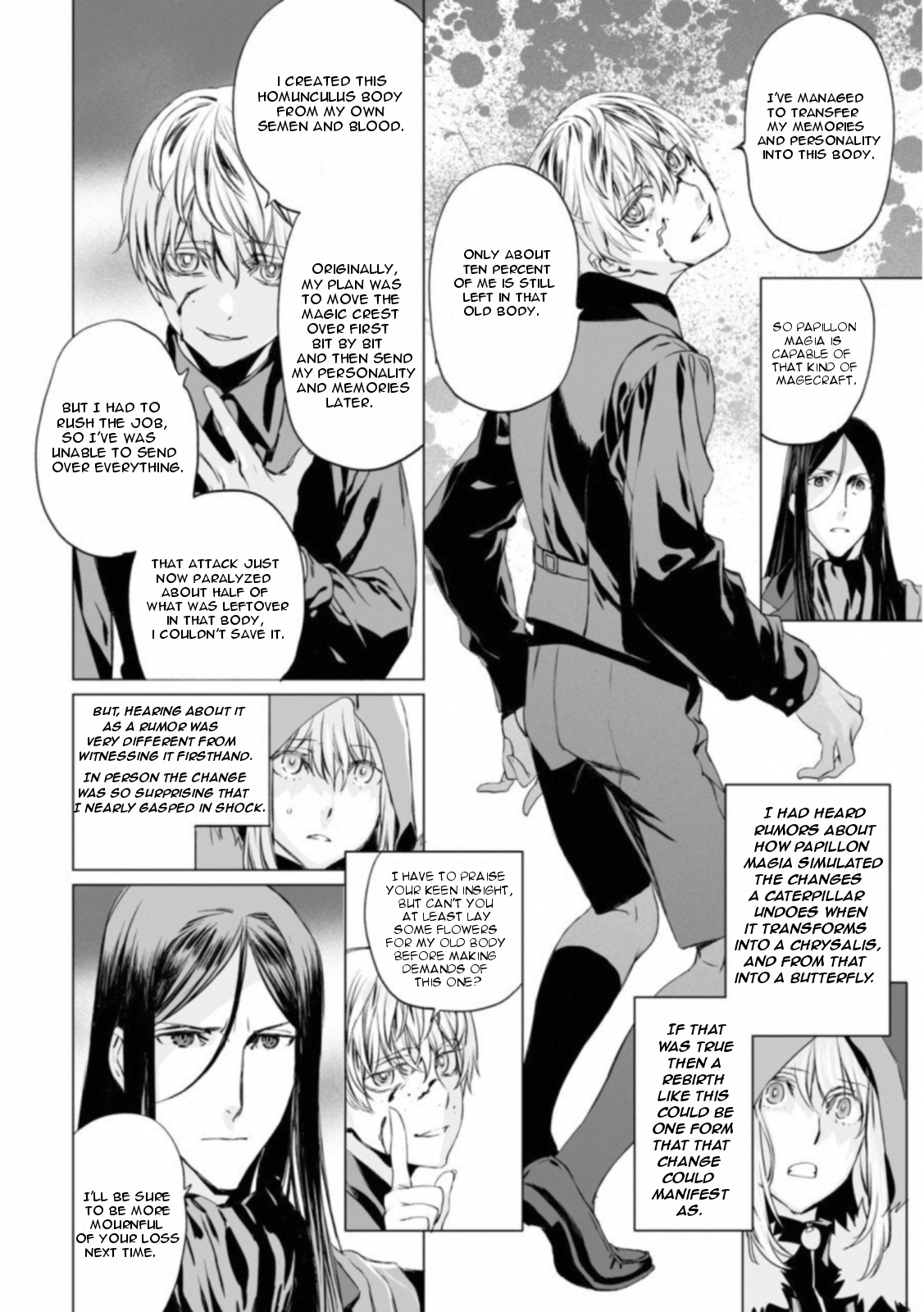 Lord El-Melloi Ii-Sei No Jikenbo - Chapter 10