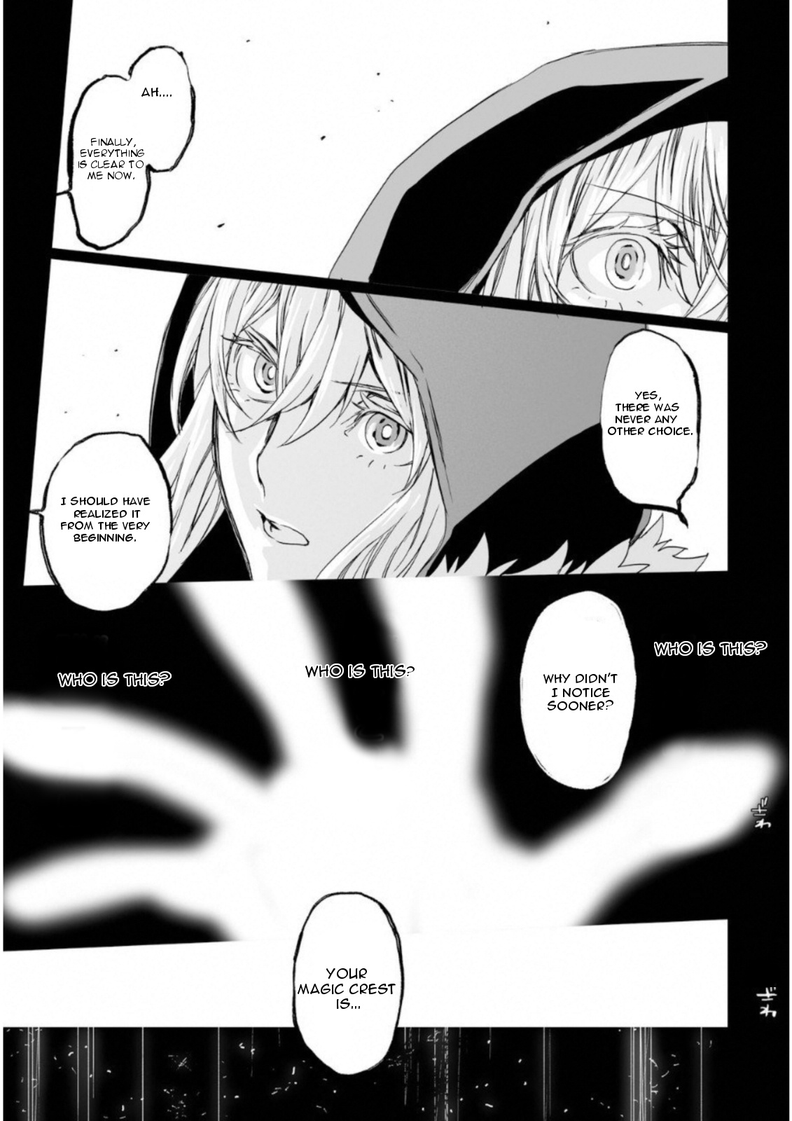 Lord El-Melloi Ii-Sei No Jikenbo - Chapter 9