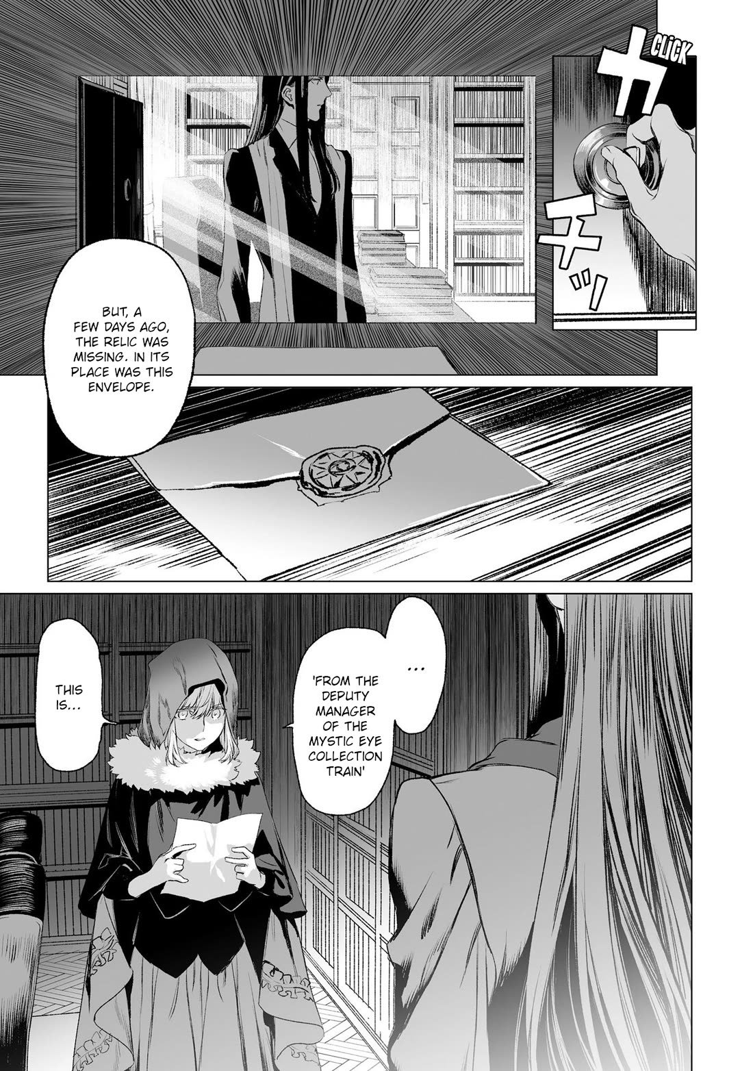 Lord El-Melloi Ii-Sei No Jikenbo - Chapter 35