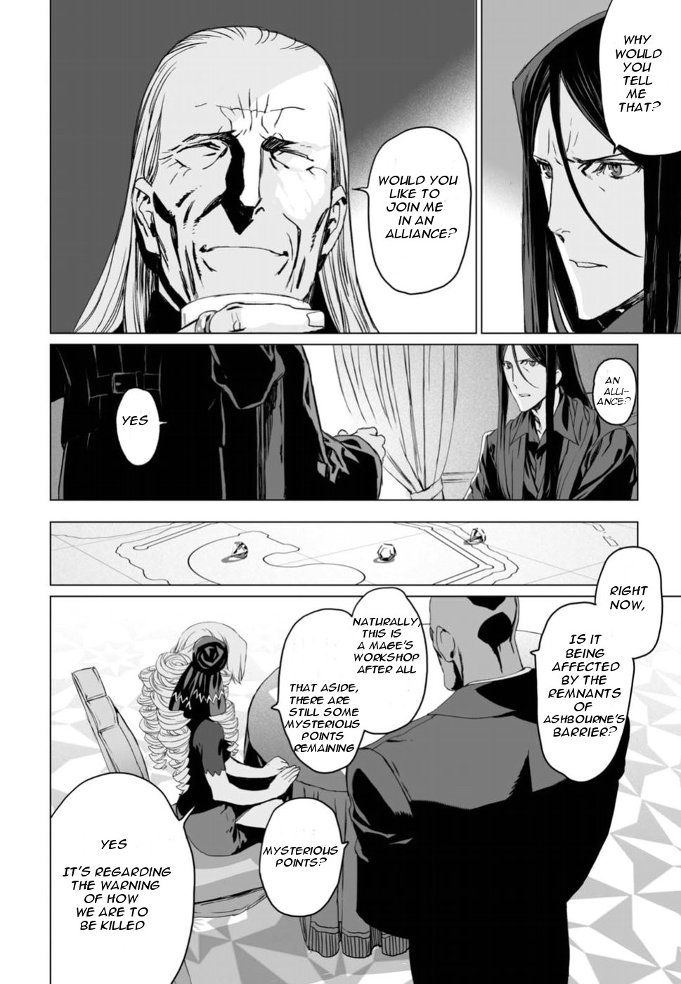 Lord El-Melloi Ii-Sei No Jikenbo - Chapter 5