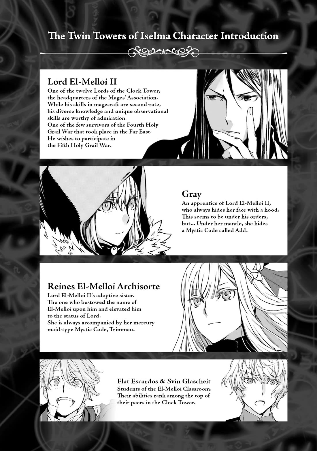 Lord El-Melloi Ii-Sei No Jikenbo - Chapter 32