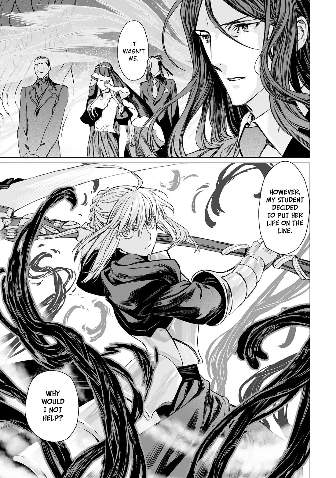 Lord El-Melloi Ii-Sei No Jikenbo - Chapter 32