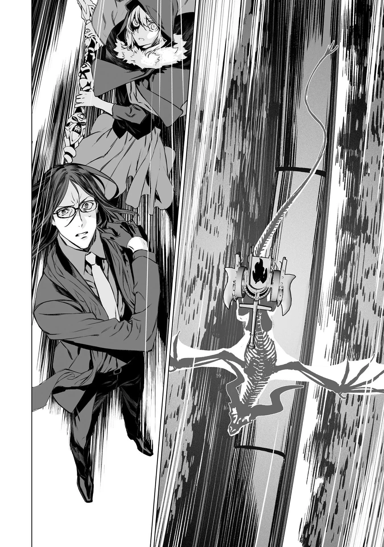 Lord El-Melloi Ii-Sei No Jikenbo - Vol.9 Chapter 43