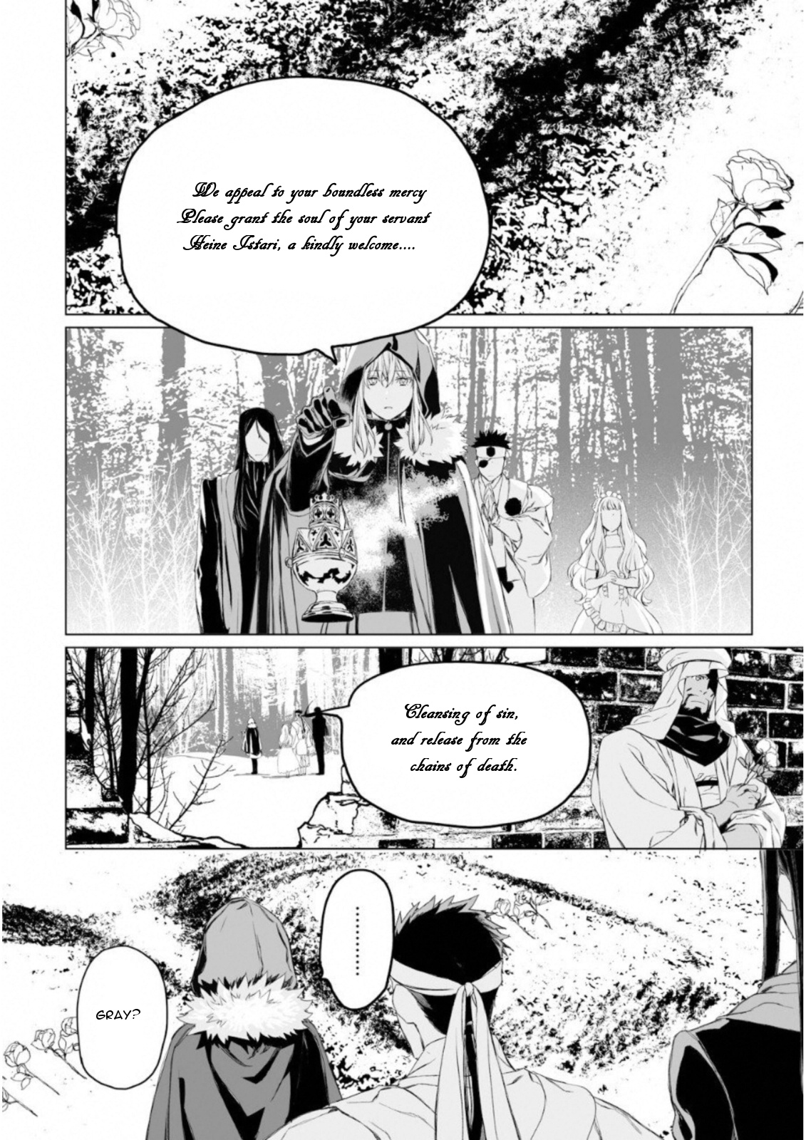 Lord El-Melloi Ii-Sei No Jikenbo - Chapter 8