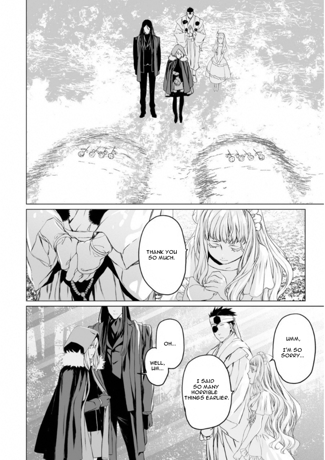 Lord El-Melloi Ii-Sei No Jikenbo - Chapter 8