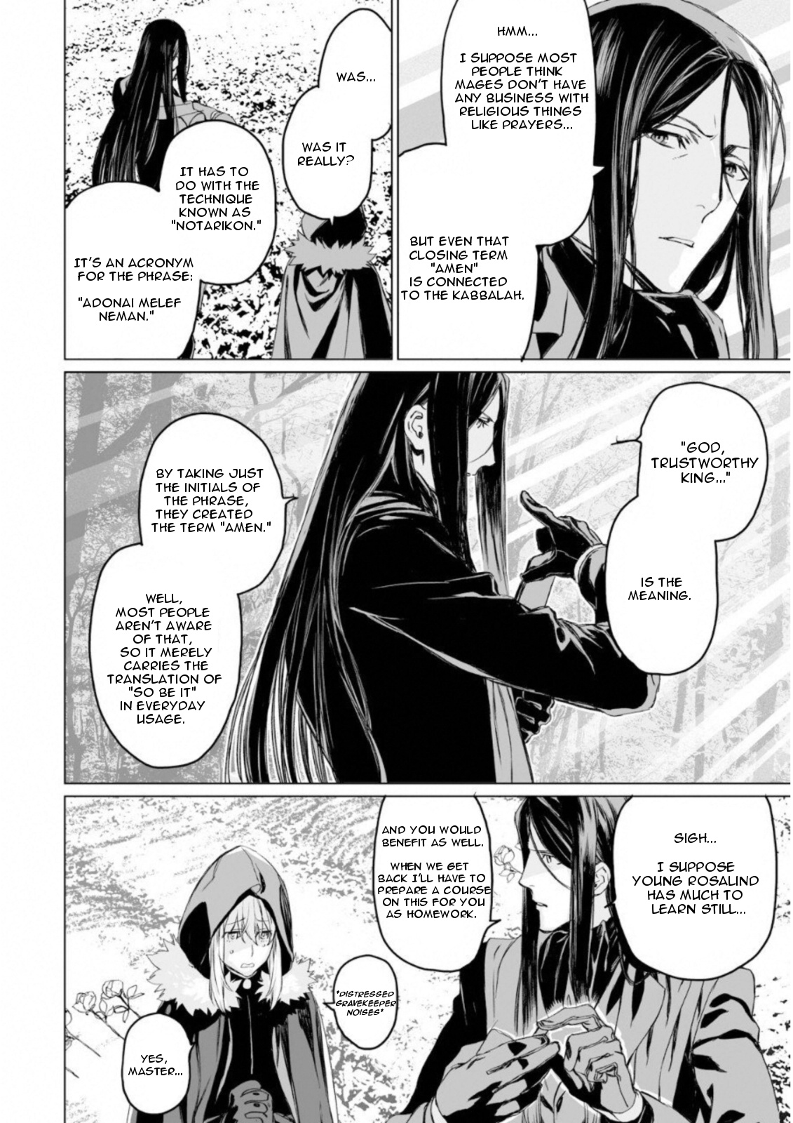 Lord El-Melloi Ii-Sei No Jikenbo - Chapter 8