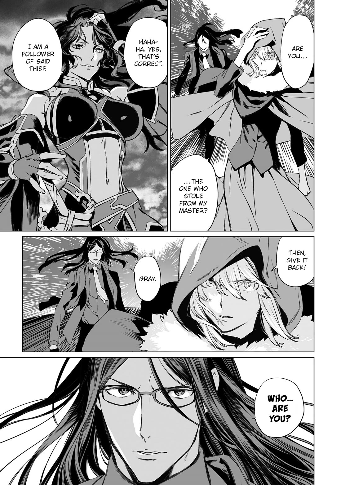 Lord El-Melloi Ii-Sei No Jikenbo - Chapter 42