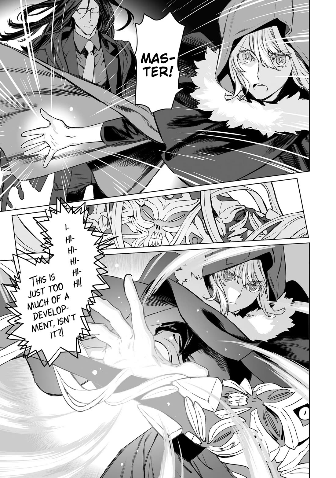 Lord El-Melloi Ii-Sei No Jikenbo - Chapter 42