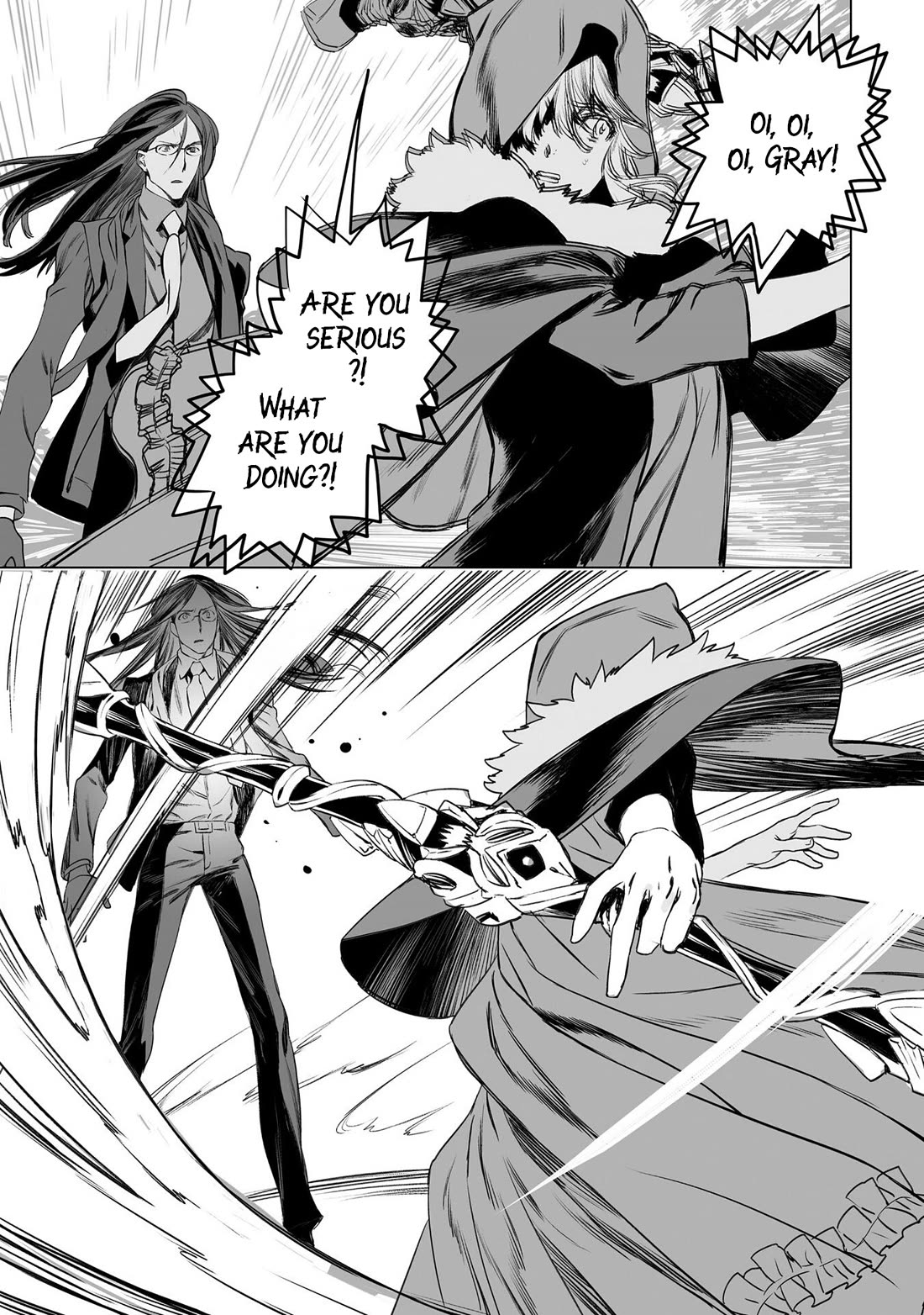 Lord El-Melloi Ii-Sei No Jikenbo - Chapter 42