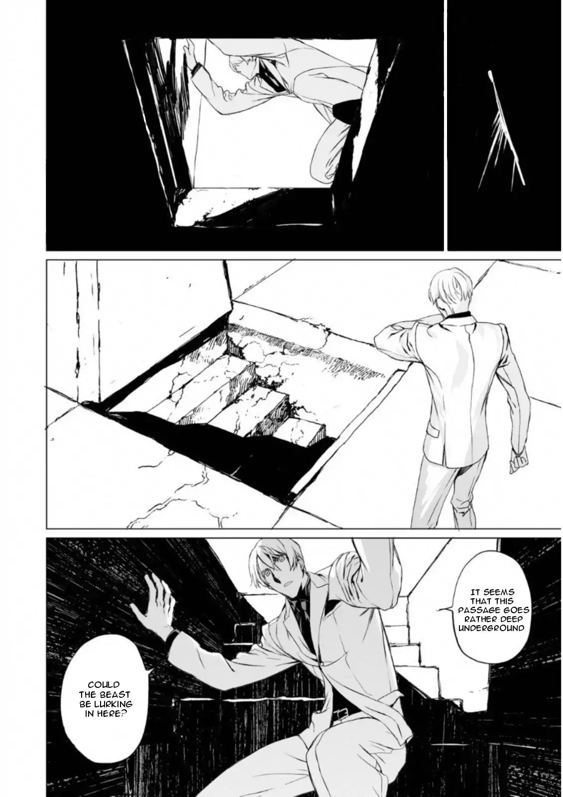 Lord El-Melloi Ii-Sei No Jikenbo - Chapter 7