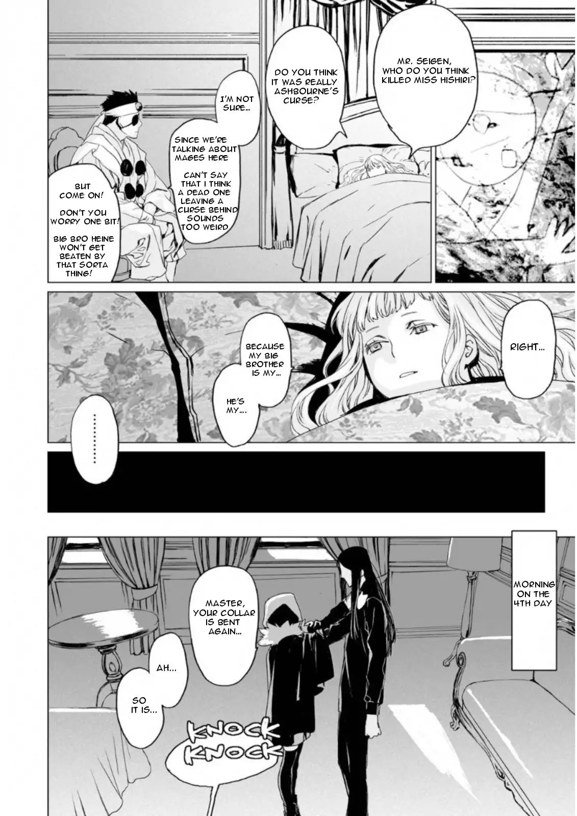 Lord El-Melloi Ii-Sei No Jikenbo - Chapter 7