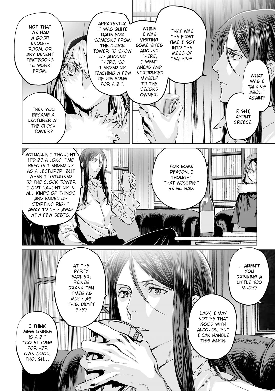 Lord El-Melloi Ii-Sei No Jikenbo - Chapter 34