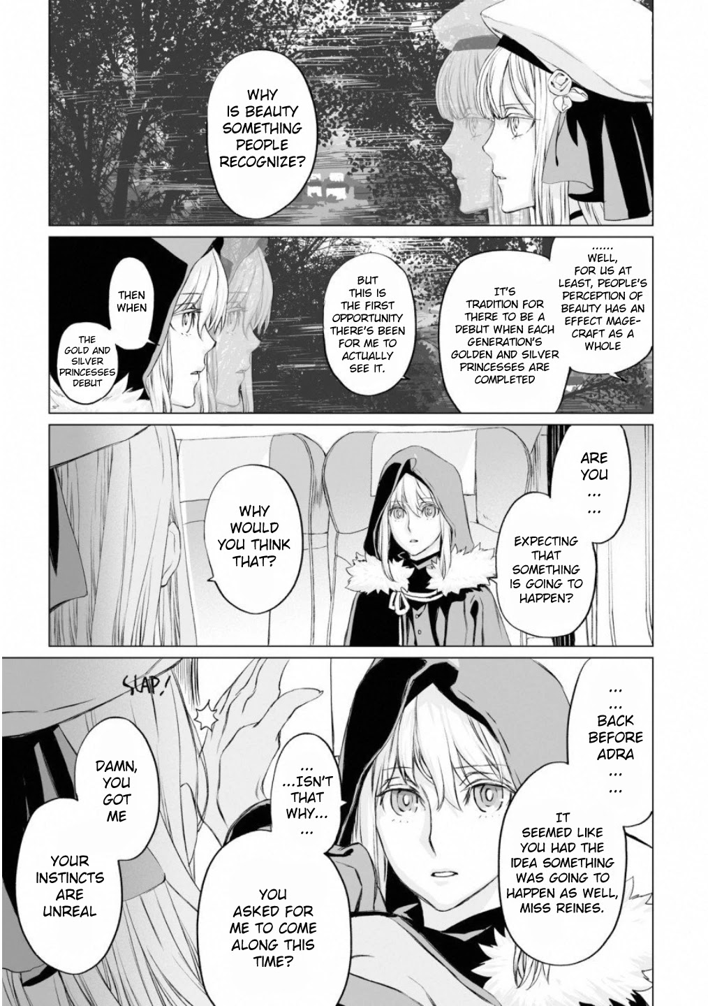 Lord El-Melloi Ii-Sei No Jikenbo - Chapter 16