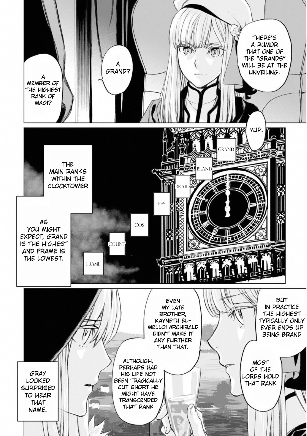 Lord El-Melloi Ii-Sei No Jikenbo - Chapter 16