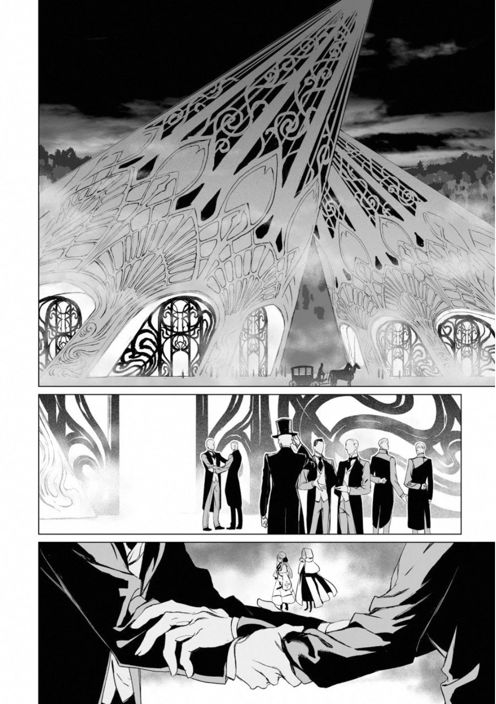 Lord El-Melloi Ii-Sei No Jikenbo - Chapter 16