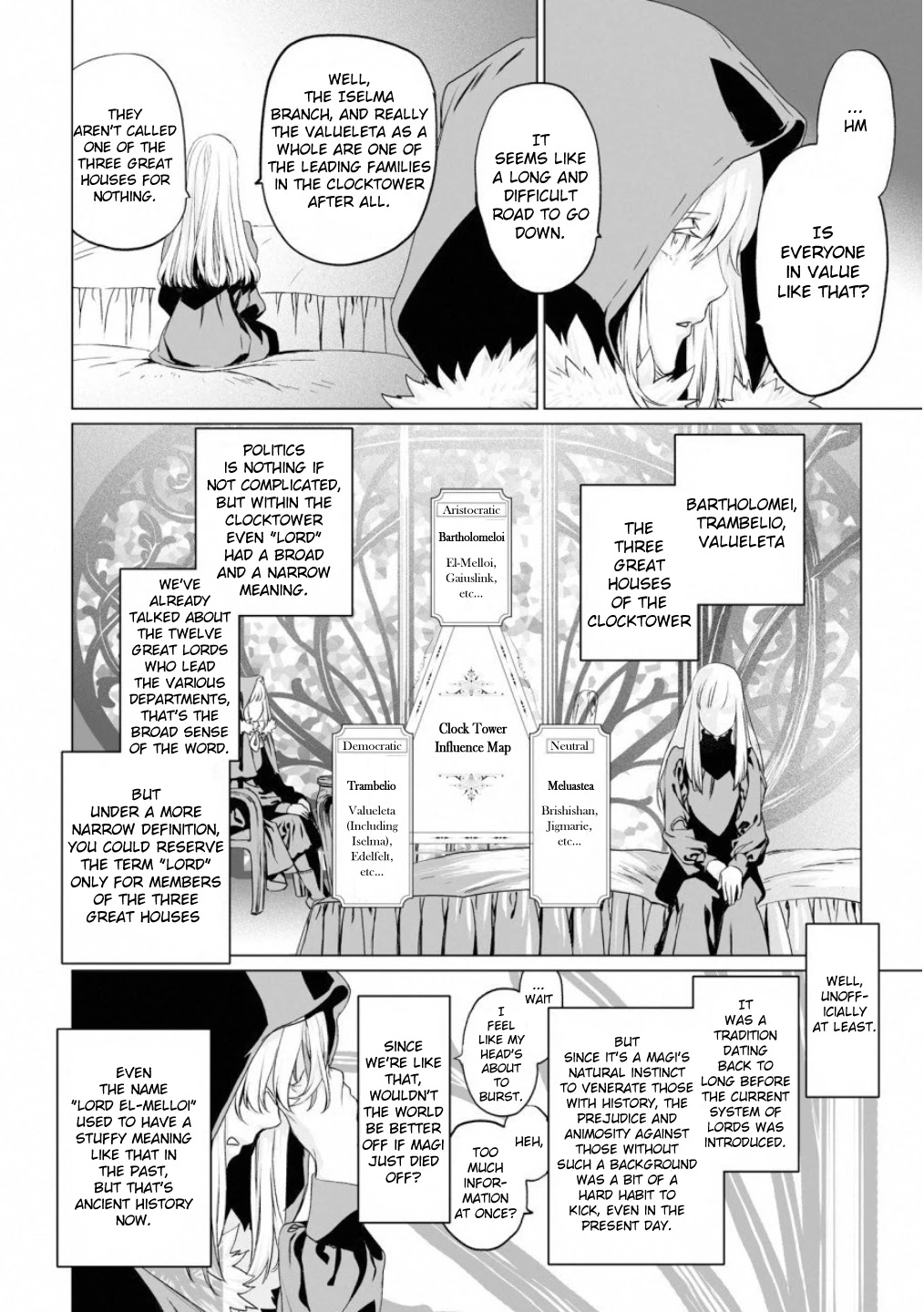 Lord El-Melloi Ii-Sei No Jikenbo - Chapter 18