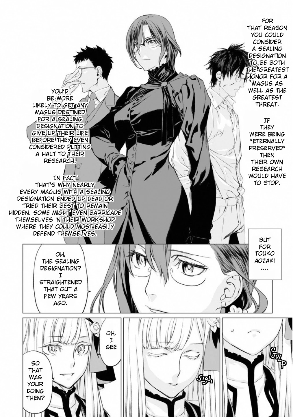 Lord El-Melloi Ii-Sei No Jikenbo - Chapter 17