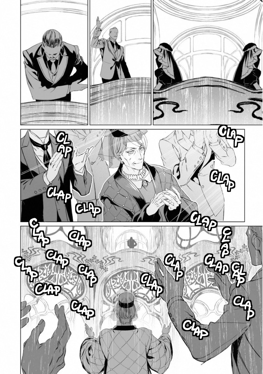 Lord El-Melloi Ii-Sei No Jikenbo - Chapter 17