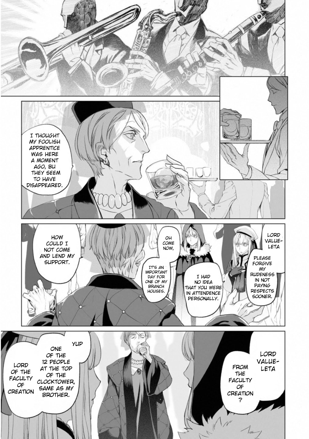 Lord El-Melloi Ii-Sei No Jikenbo - Chapter 17