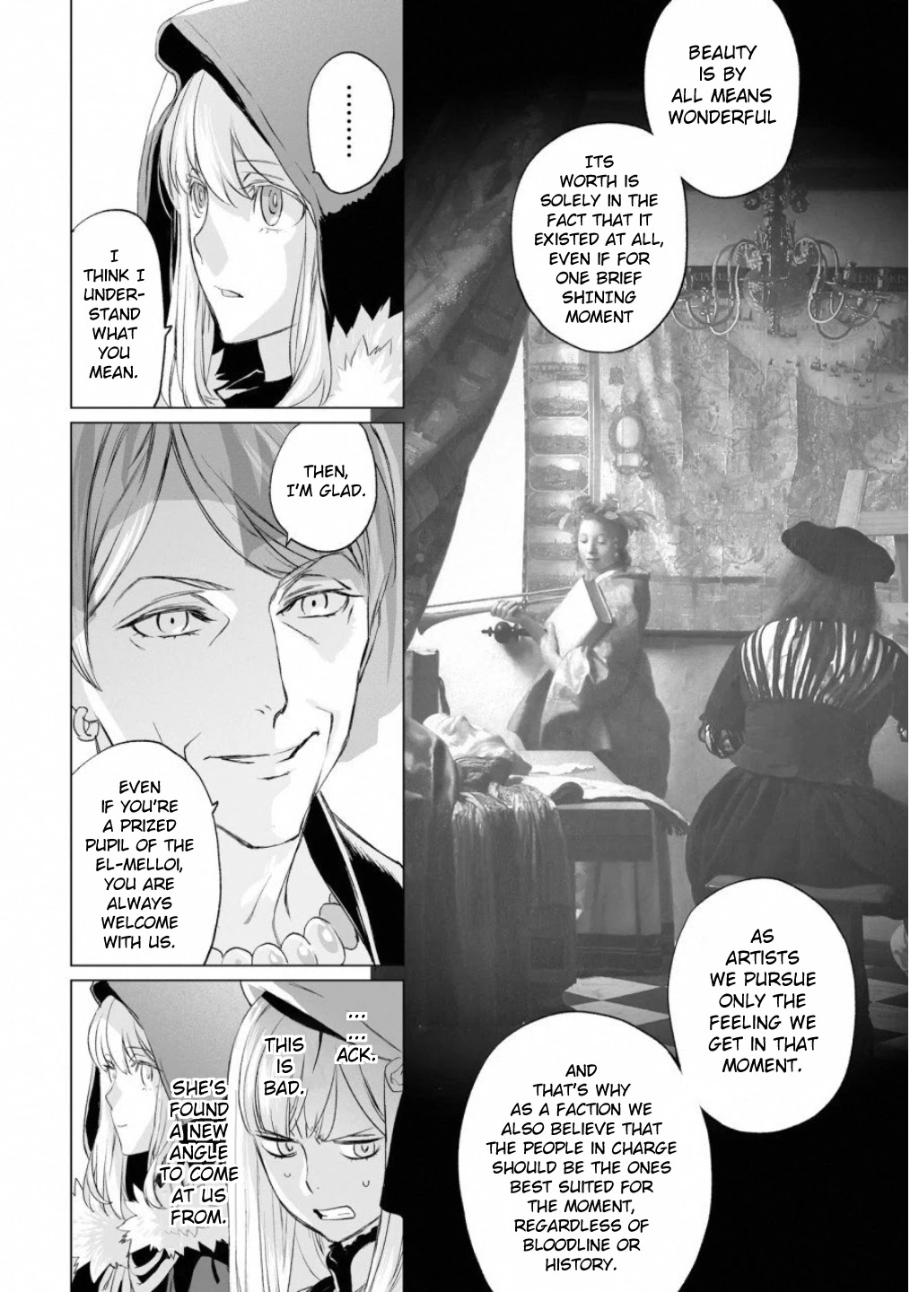 Lord El-Melloi Ii-Sei No Jikenbo - Chapter 17