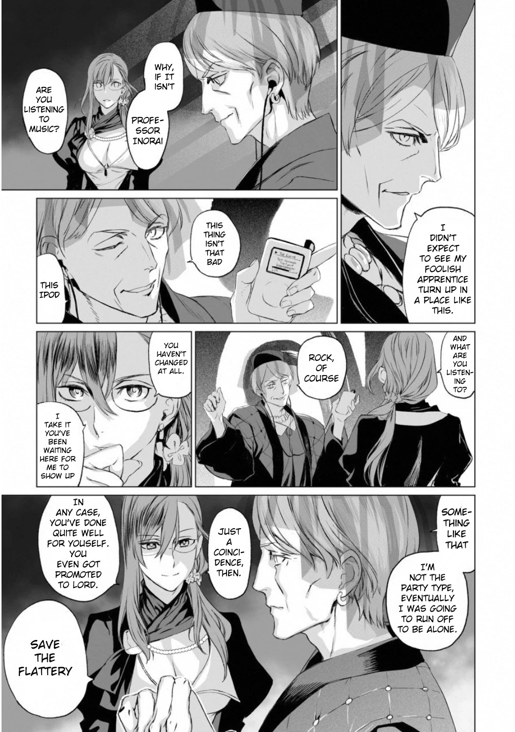 Lord El-Melloi Ii-Sei No Jikenbo - Chapter 17