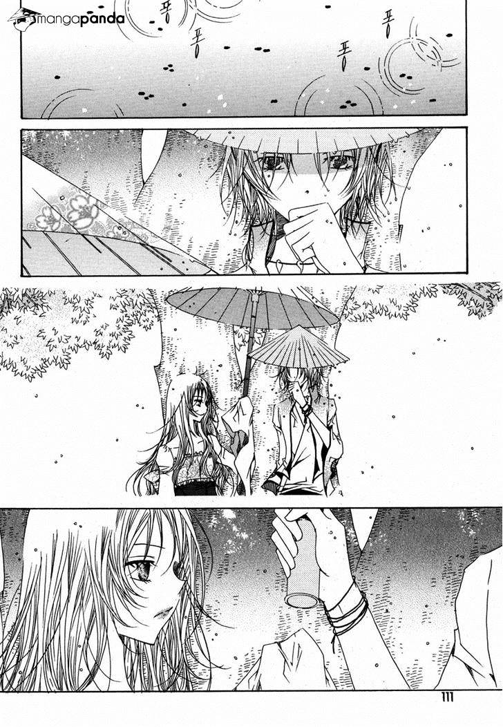 Butterfly - Chapter 42