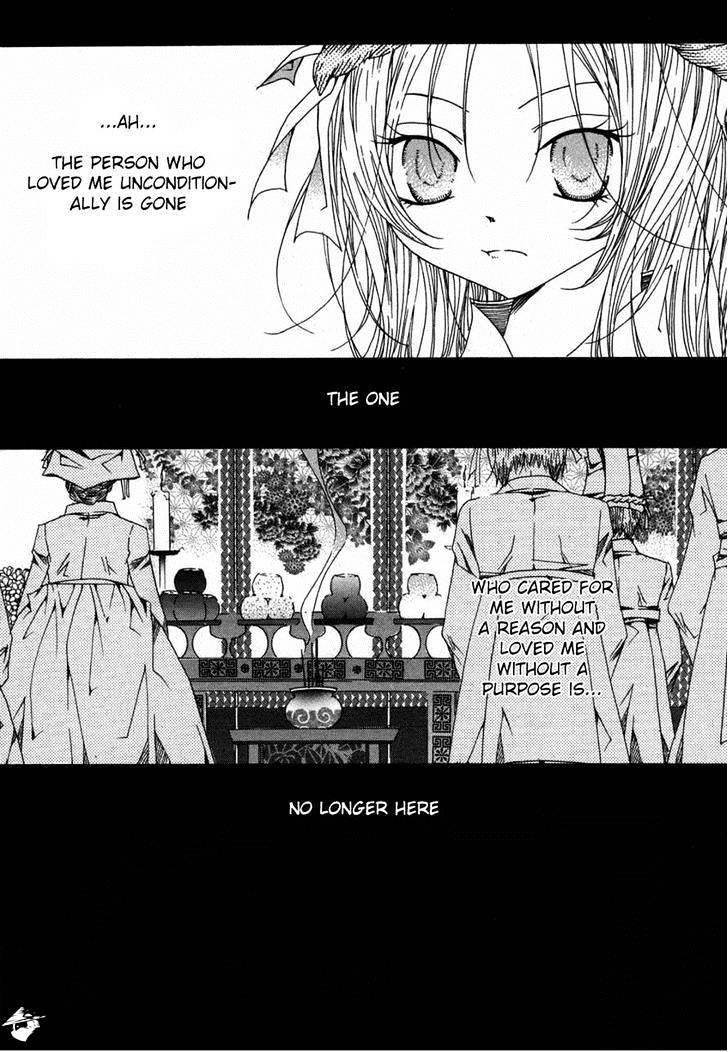 Butterfly - Chapter 42