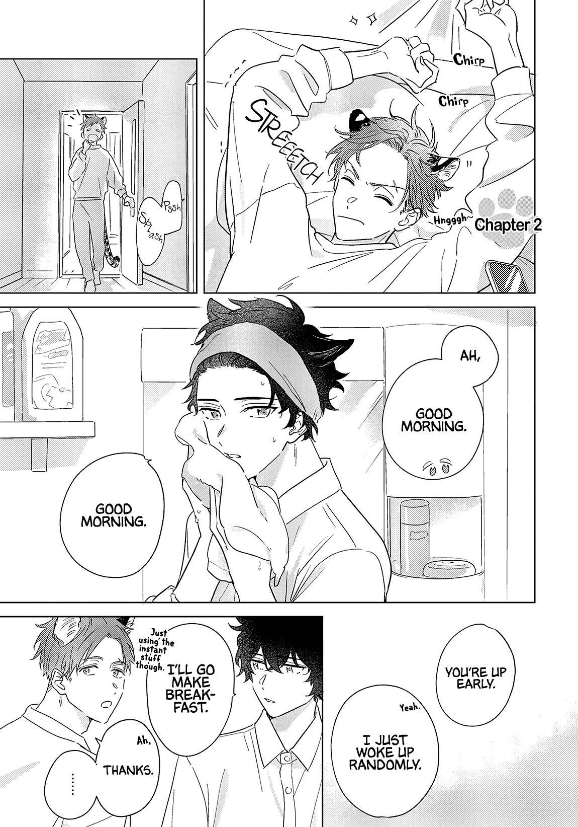 Ookami-Kun Wa Suki Ga Kakusenai - Vol.1 Chapter 2