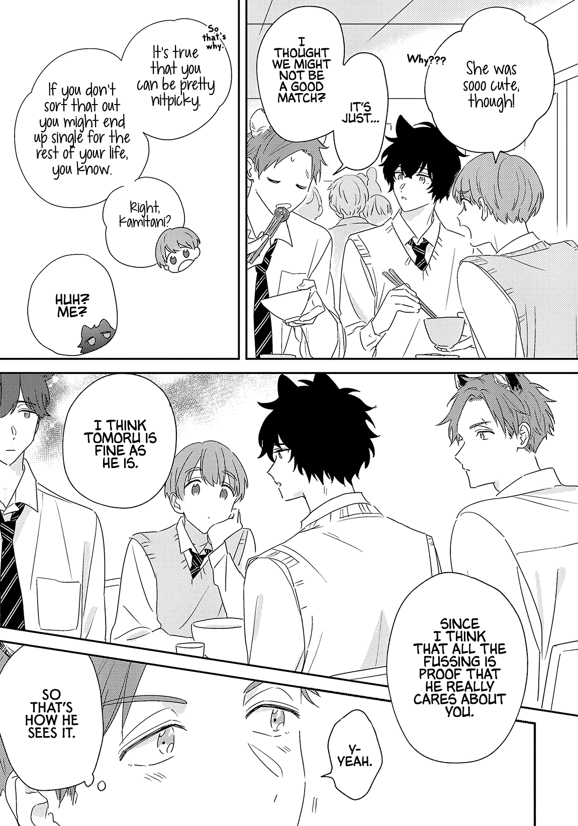 Ookami-Kun Wa Suki Ga Kakusenai - Vol.1 Chapter 2