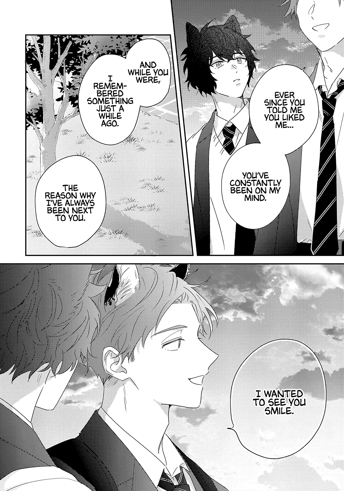 Ookami-Kun Wa Suki Ga Kakusenai - Vol.1 Chapter 2