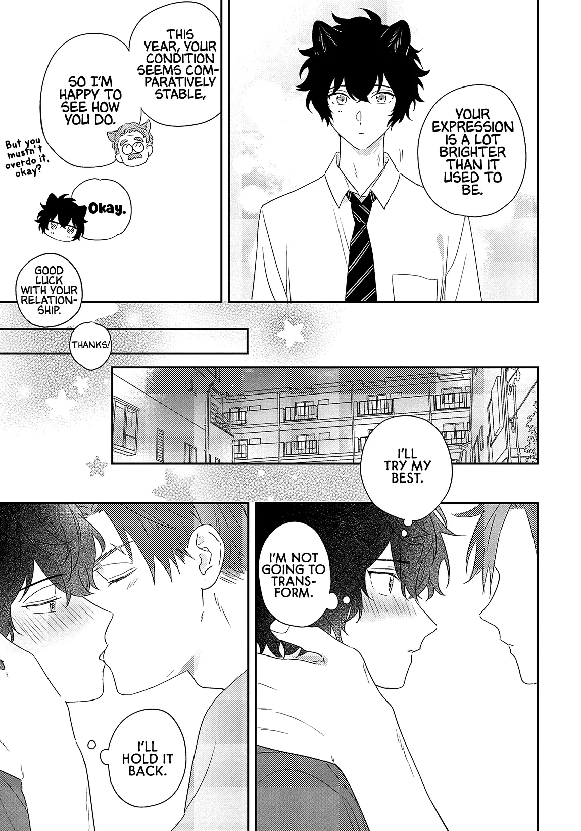 Ookami-Kun Wa Suki Ga Kakusenai - Vol.1 Chapter 3