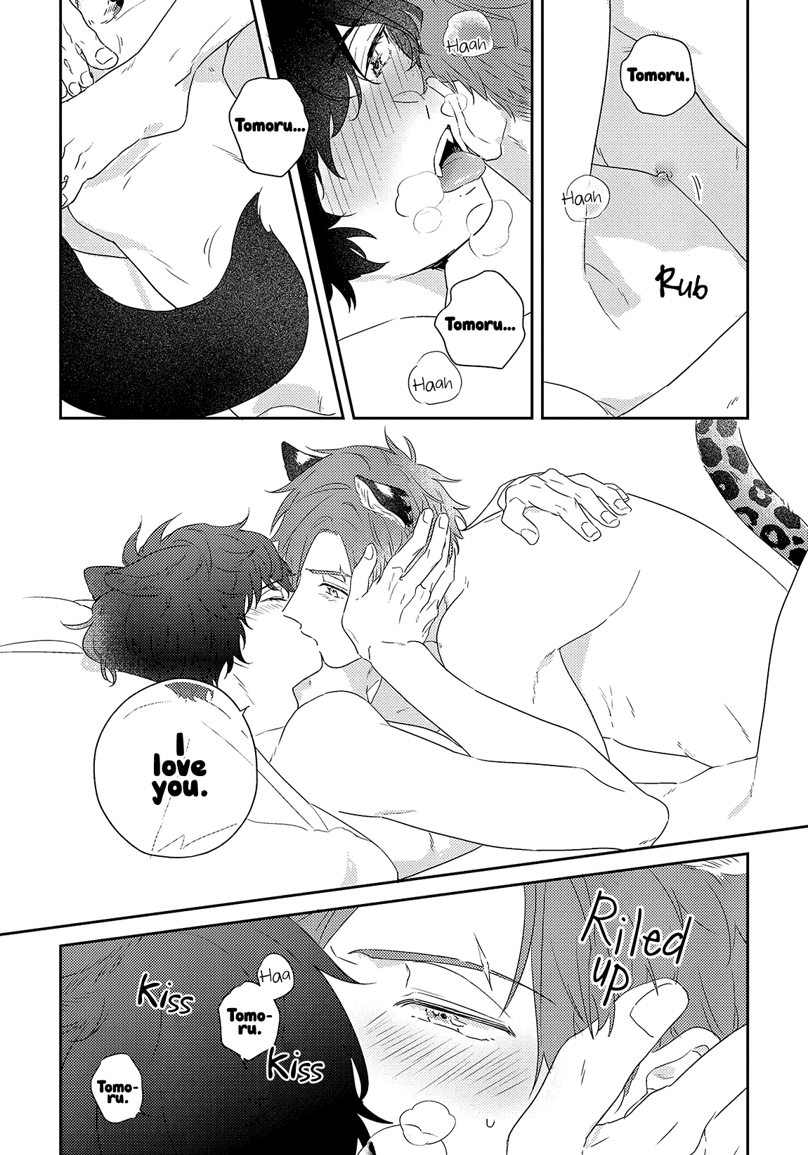 Ookami-Kun Wa Suki Ga Kakusenai - Vol.1 Chapter 3