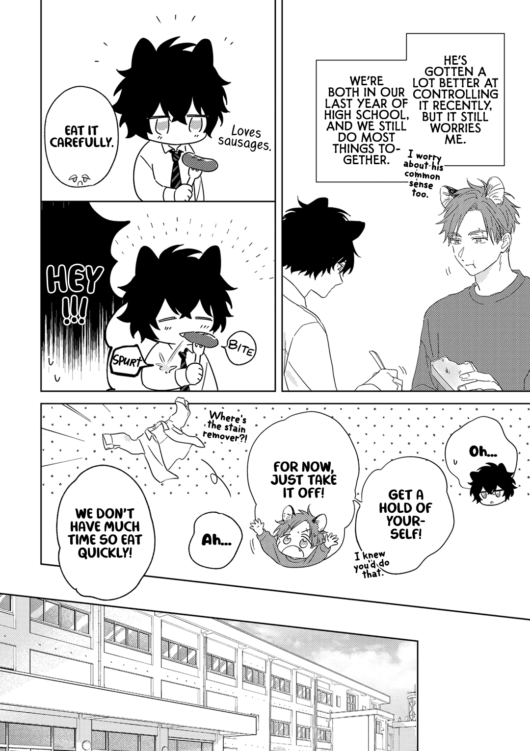 Ookami-Kun Wa Suki Ga Kakusenai - Vol.1 Chapter 1