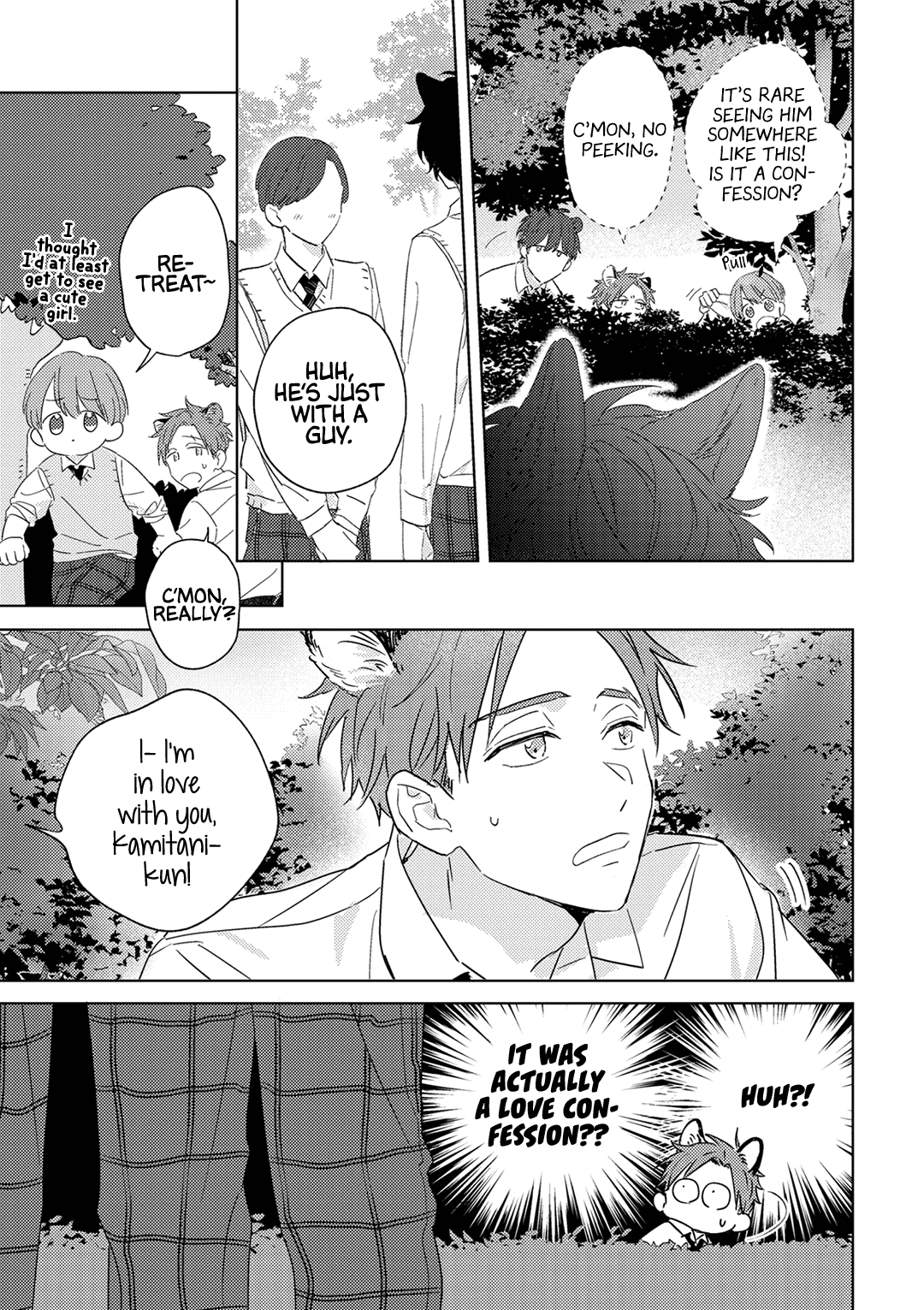 Ookami-Kun Wa Suki Ga Kakusenai - Vol.1 Chapter 1