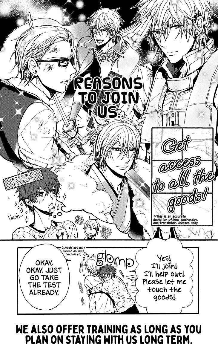 Ookami-Kun Wa Suki Ga Kakusenai - Vol.1 Chapter 1